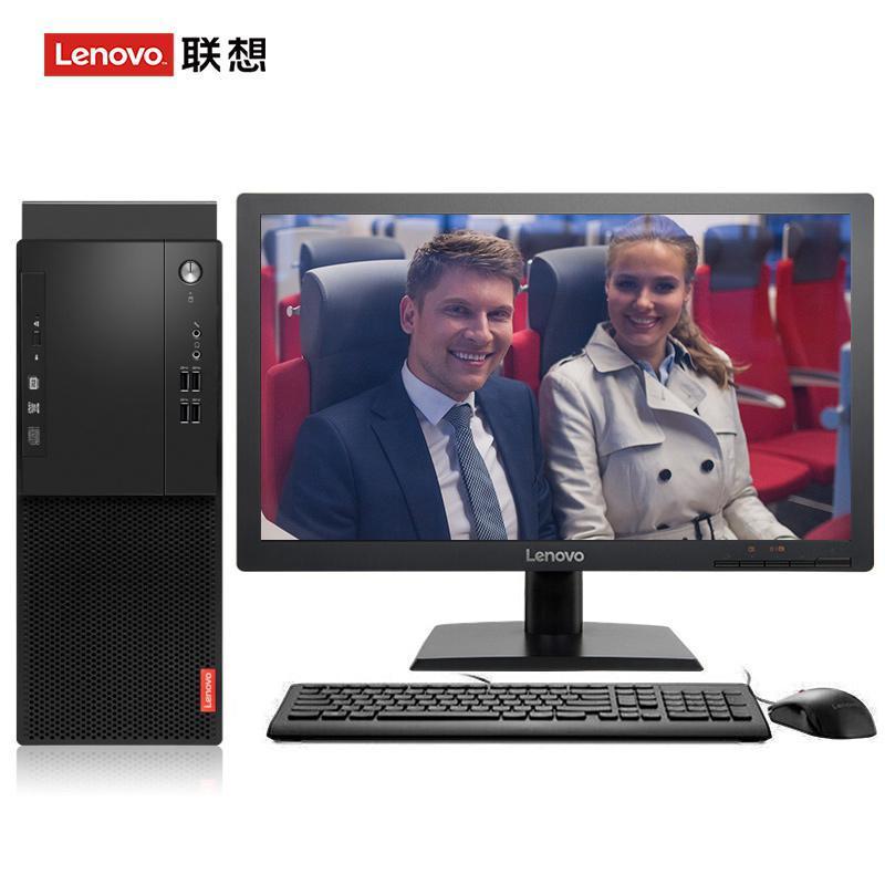 白虎抠逼喷水联想（Lenovo）启天M415 台式电脑 I5-7500 8G 1T 21.5寸显示器 DVD刻录 WIN7 硬盘隔离...